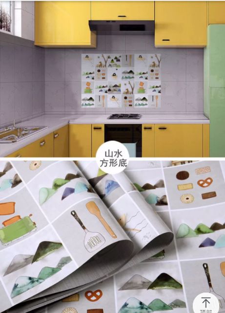 Decal dán bếp tráng nhôm cách nhiệt mẫu đồi núi khổ 0.6m keo sẵn