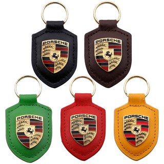 Móc Khóa Giả Da Hình Logo Xe Hơi Porsche