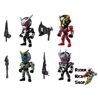 (Tặng 2 móc khóa random) Mô hình đồ chơi Bandai chính hãng Kamen Rider Anthem set 1