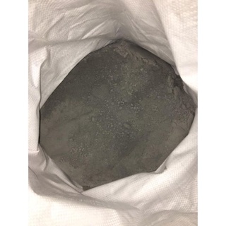 (Mua 5 kg tặng 1 gói men vi sinh ủ phân 500gram) 1kg Phân Bón Supe Lân - Phân Lân ( Lân Lâm Thao) Đóng rời