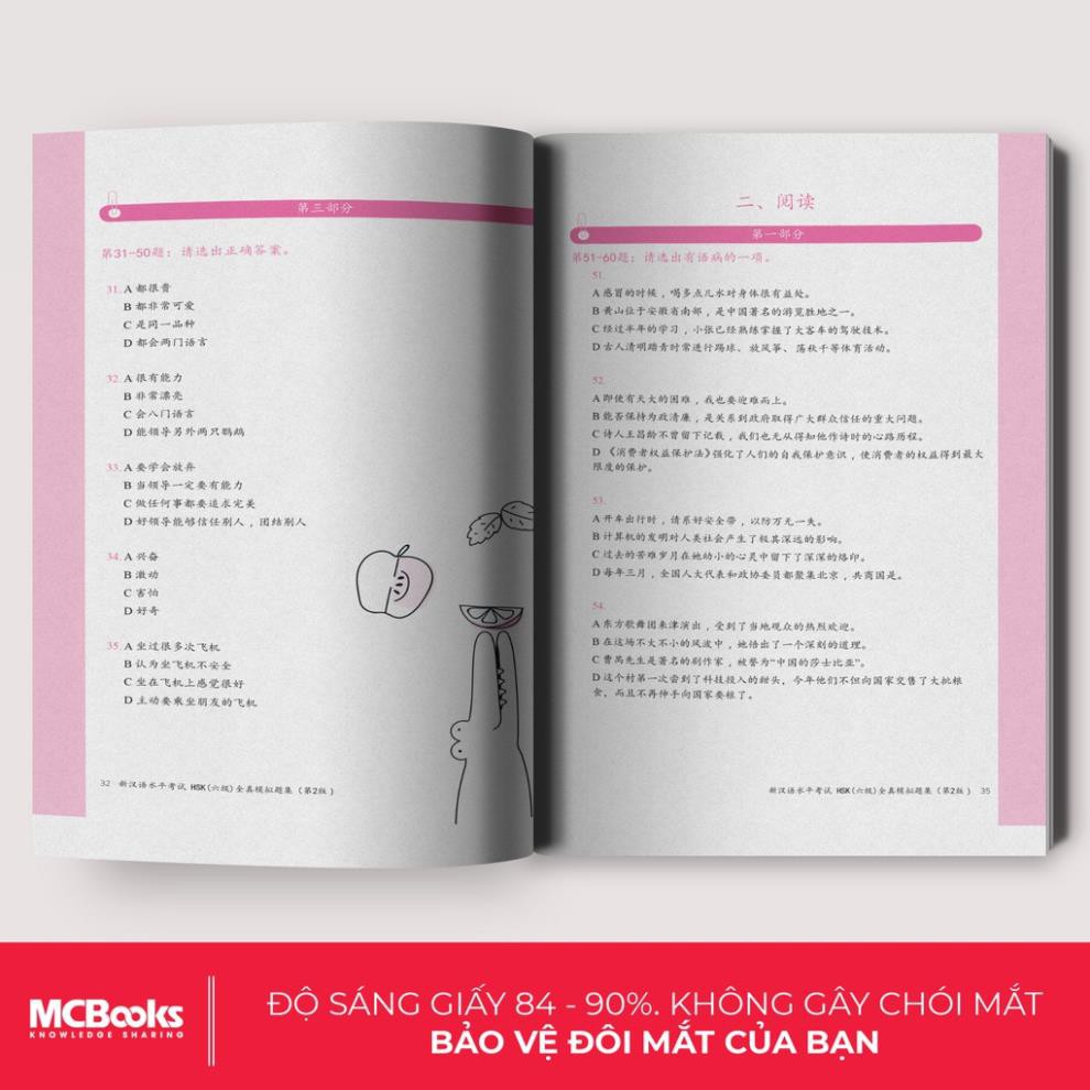 Sách - Bộ đề luyện thi năng lực Hán Ngữ HSK 6 – Tuyển tập đề thi mẫu-[MCBOOKS]