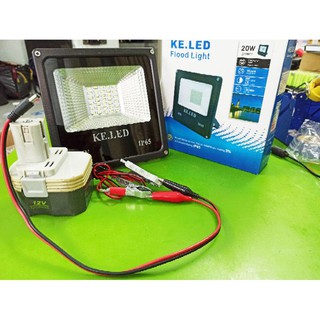 Đèn pha led kẹp bình acquy 20W