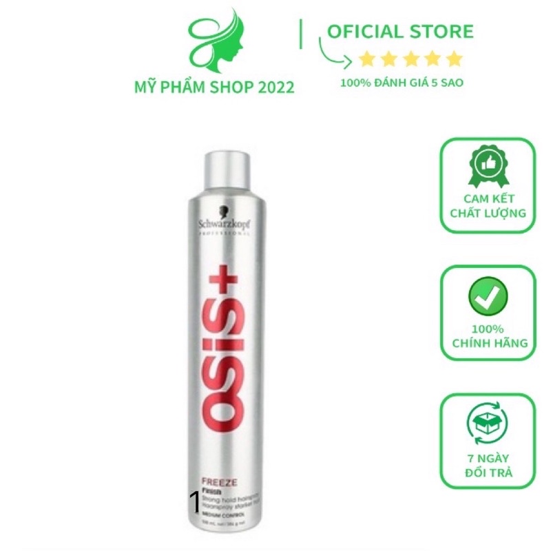Xịt Bóng Giữ Nếp Tạo Kiểu Tóc Nhẹ Xuất Xứ Đức Osis+ 1 Sparkler 300ml