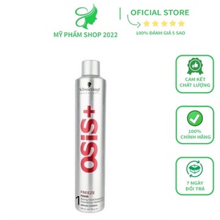 Xịt bóng giữ nếp tạo kiểu tóc nhẹ xuất xứ đức osis+ 1 sparkler 300ml