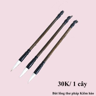 Bút lông thư pháp Trân Mộc Kiêm Hào
