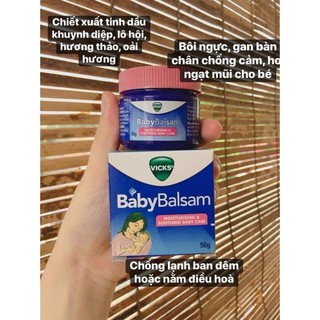 Dầu bôi ấm ngực #babybalsam