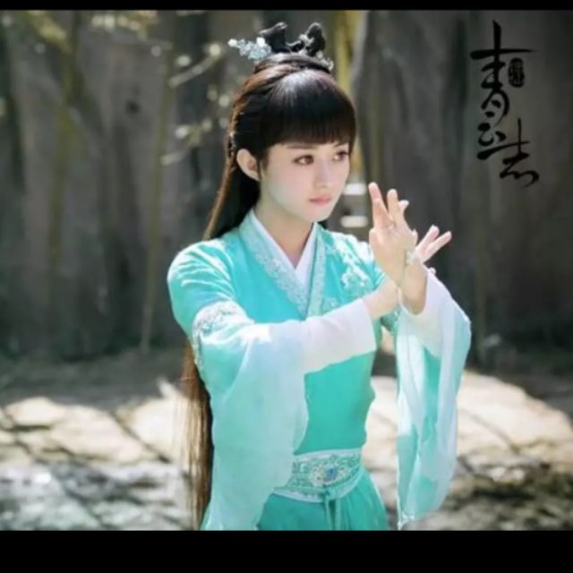 Y PHỤC BÍCH DAO