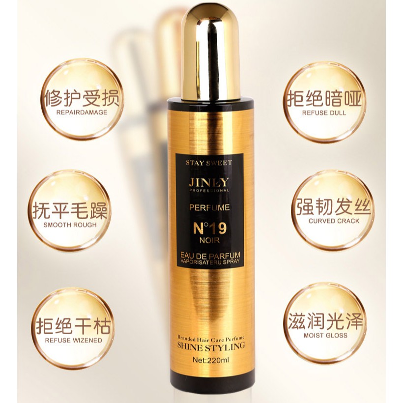 Xịt Dưỡng Tóc Lưu Hương Hoa Không Bết Rít N°19 NOIR JINLY PERFUME HOT