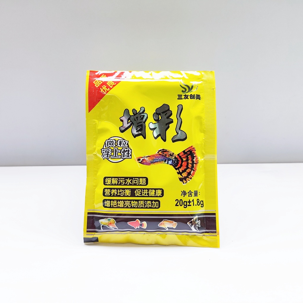 Thức ăn cho cá 7 màu, thủy sinh | Cám cá 7 màu vàng