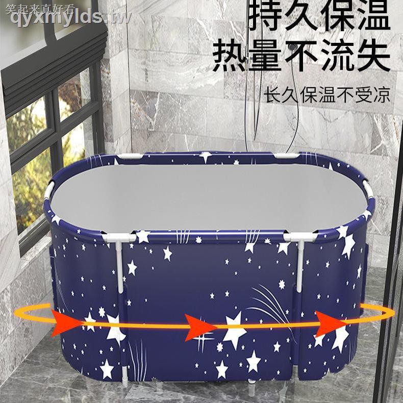 Bồn Tắm Gấp Gọn Tiện Dụng Dành Cho Người Lớn