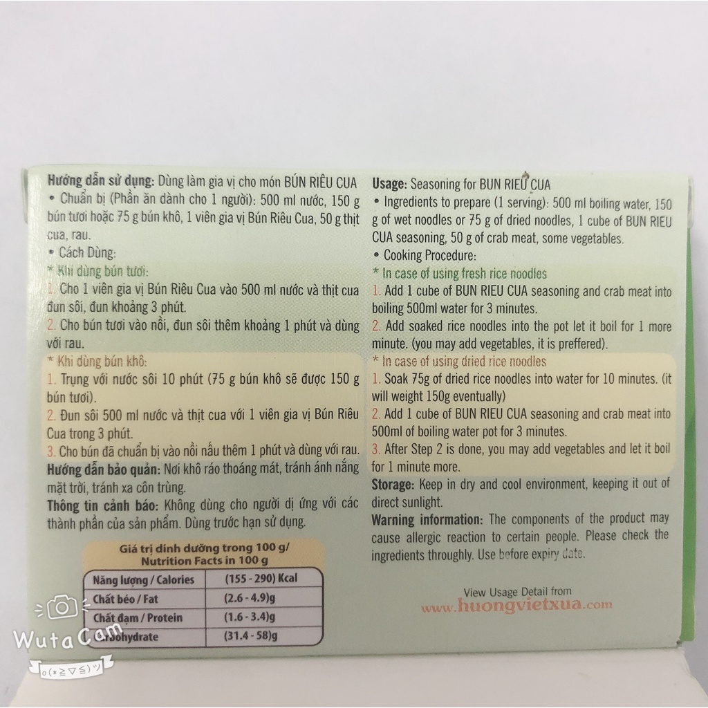 Viên gia vị bún riêu cua Hương Việt Xưa 75gr