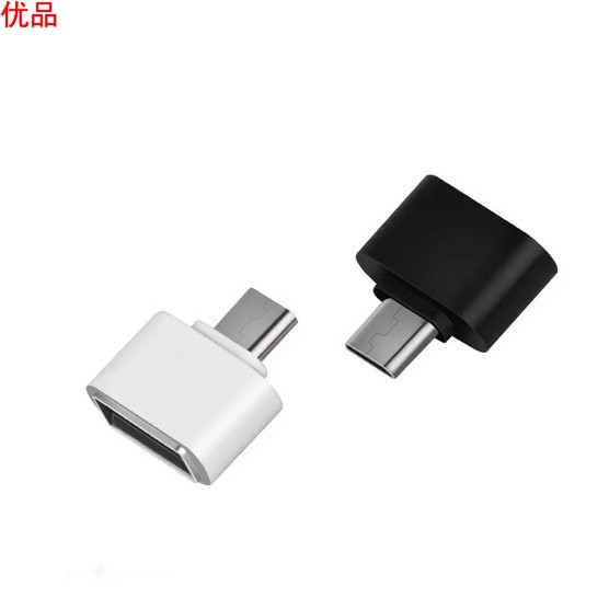 Đầu Chuyển Đổi Otg Type-C Usb Cho Điện Thoại Huawei