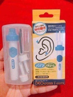 Dụng Cụ Lấy Ráy Tai Nhật Bản