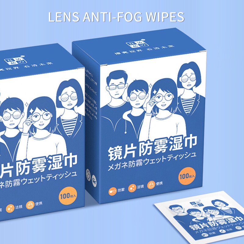 Set 100 Khăn Lau Kính Mắt Chống Sương Mù PTQ Dùng Một Lần