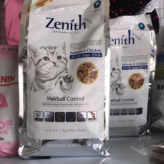 THỨC ĂN HẠT MỀM Zenith_ DÀNH CHO MÈO - túi 300gr