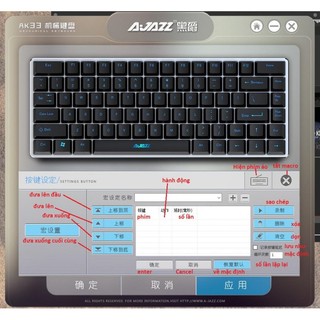 Bàn phím cơ Ajazz AK33 RGB