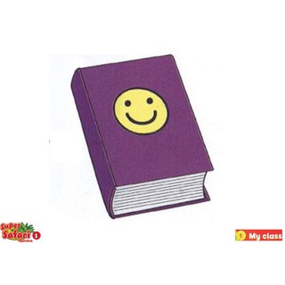Flashcard Super Safari 1