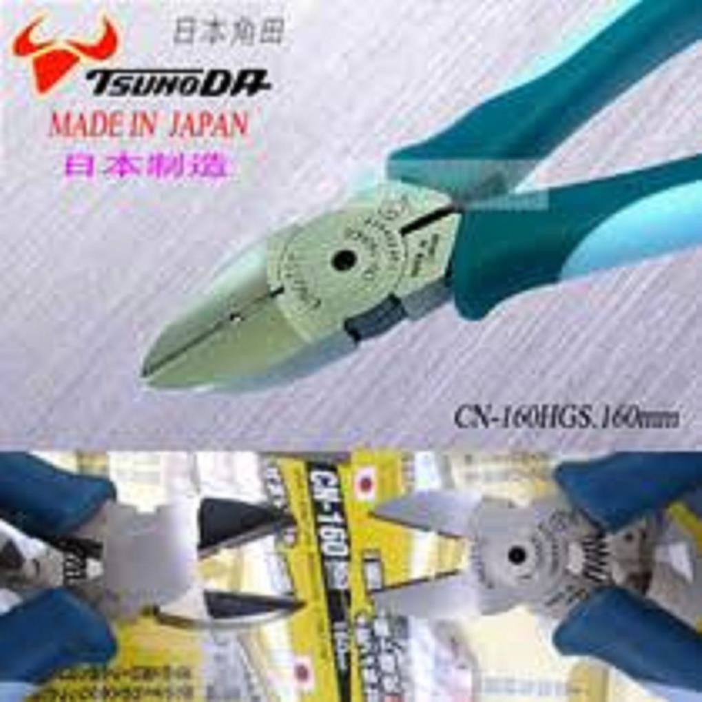 KÌM CẮT CẠNH 130mm CN-130HGS Tsunoda- 160mm CN-160HSG Tsunoda Sản Phẩm Chính Hãng