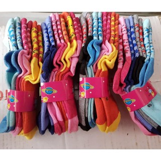 SỈ 10 ĐÔI TẤT TRẺ EM 4-8 TUỔI