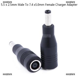 [ĐẦY ĐỦ]DC Power 5.5 x 2.5mm male To 7.4 x5.0mm female charger adapter connector