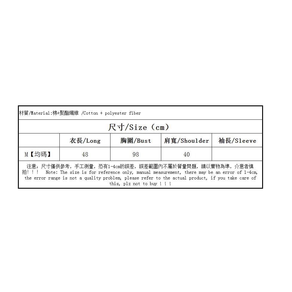 Áo khoác len không tay cổ chữ V xinh xắn thời trang | BigBuy360 - bigbuy360.vn