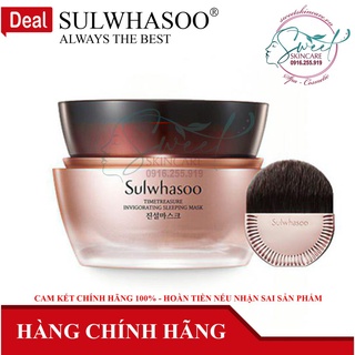 Mặt nạ ngủ thông đỏ Sulwhasoo Timetreasure Invigorating Sleeping Mask 80ml