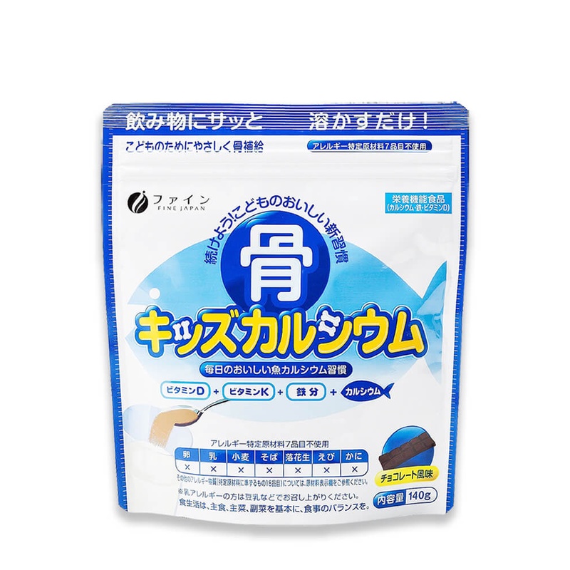 Bột Bổ Sung Canxi Xương Cá Tuyết Nhật Bản Dành Cho Bé Bone's Calcium For Kids 140G