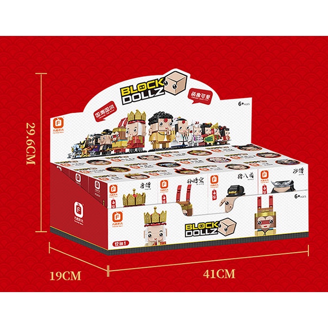 Mô hình lắp ráp nhân vật Tây Du Ký