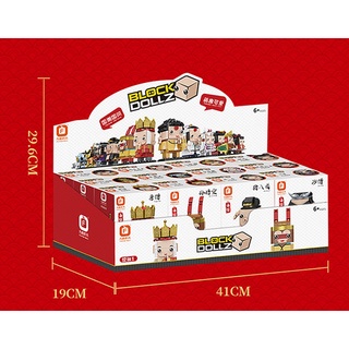 Mô hình lắp ráp nhân vật Tây Du Ký