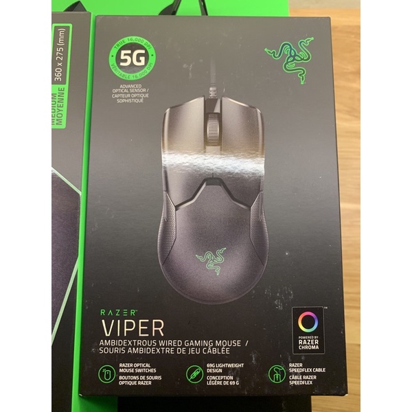 Chuột chơi game Razer Viper 5G + Pad chuột Gigantus v2