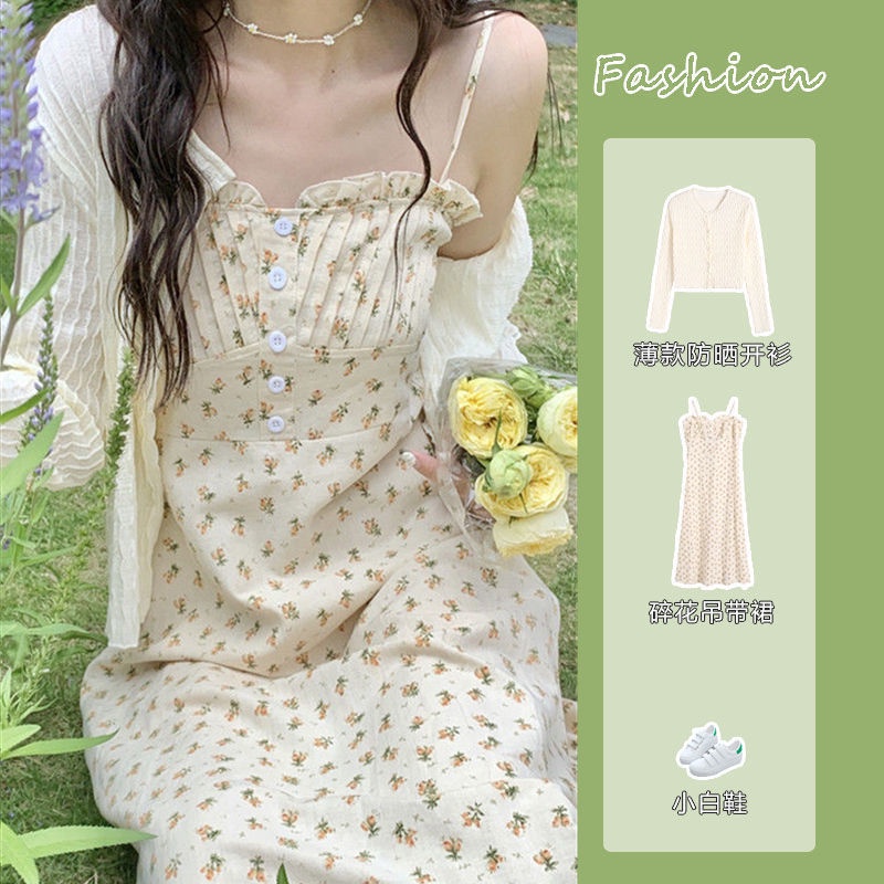 Set Đầm Hoa Sát Nách Và Áo Khoác Cardigan Chống Nắng Cho Nữ