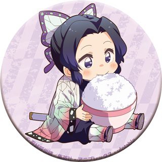 ( 1 chiếc ) Huy hiệu cái áo IN HÌNH nhân vật KIMETSU NO YAIBA VER CHUMOKBAP anime chibi dễ thương xinh xắn