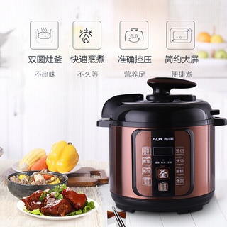 High-end pressure cooker genuine automatic intelligent household Rice Cooker Kitchen small household appliances gift first c thumbnail
