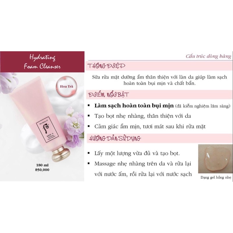 Sữa rửa mặt cấp ẩm Whoo Hồng Whoo Gongjinhyang Soo Hydrating Foam Cleanser 40ml - Chính hãng LGVina tem tiếng việt