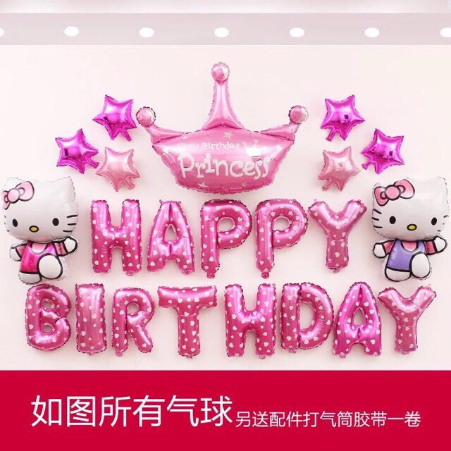 Set bóng trang trí sinh nhật Hello Kitty ( kèm bơm tay, băng dính)