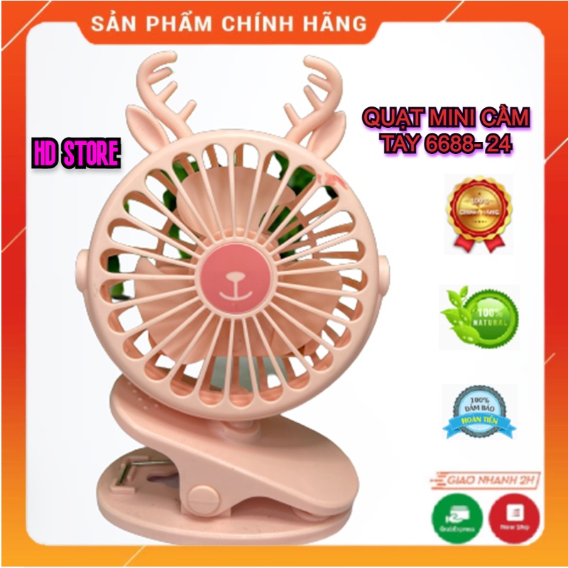 Quạt Mini Tích Điện, Cầm Tay, Để, Kẹp Bàn 6688- 24 Xoay 360 Độ. Quạt Mát Thiết Kế Thông Minh Và Đẹp mắt.