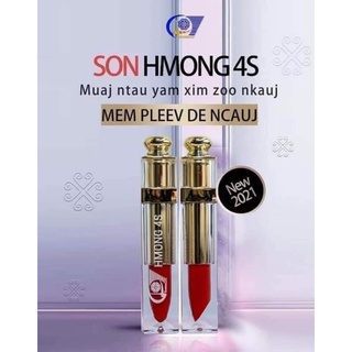 Son môi hmoob4s