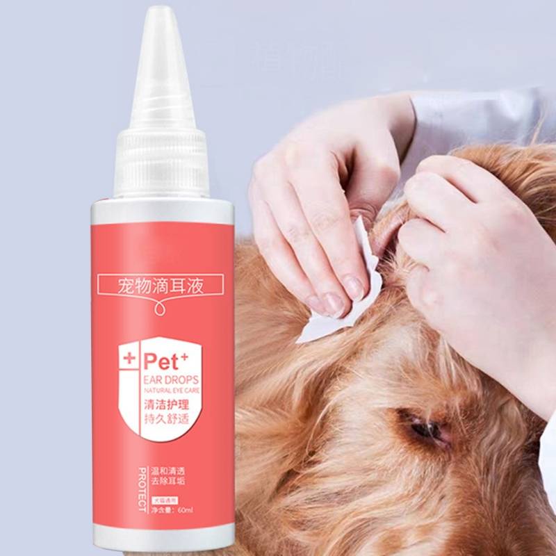 Hipidog Dung dịch vệ sinh tai cho thú cưng 60ml