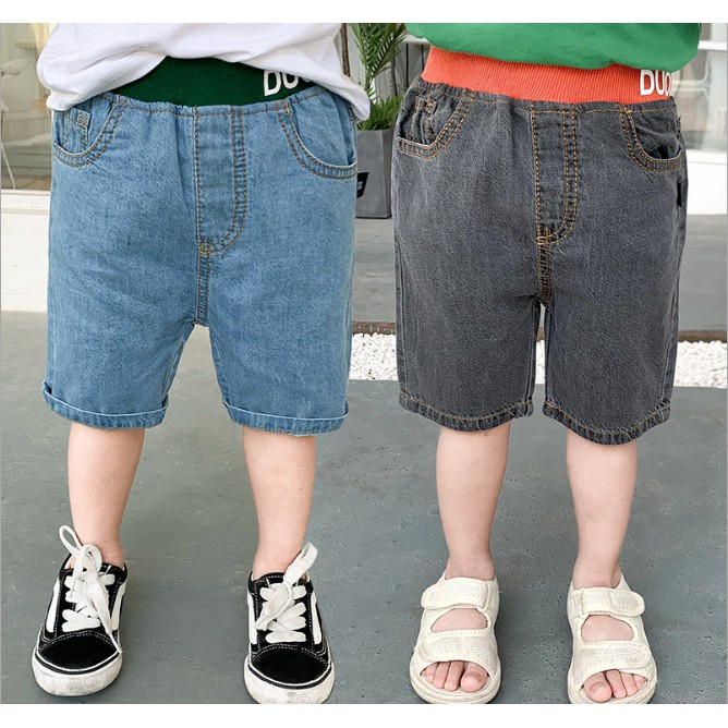 Quần short jean cho bé (11 - 29kg) VEMZKIDS