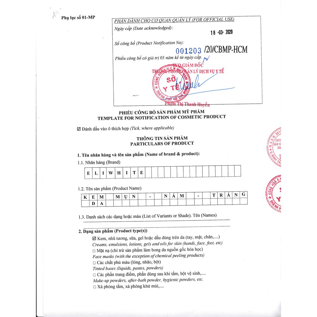 Kem ngừa mụn mờ thâm nám trắng da EliWhite trà xanh 15g chính hãng