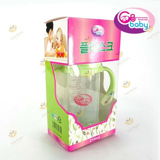Bình sữa thủy tinh cổ rộng chống vỡ có tay cầm GB Baby 120ml và 180ml