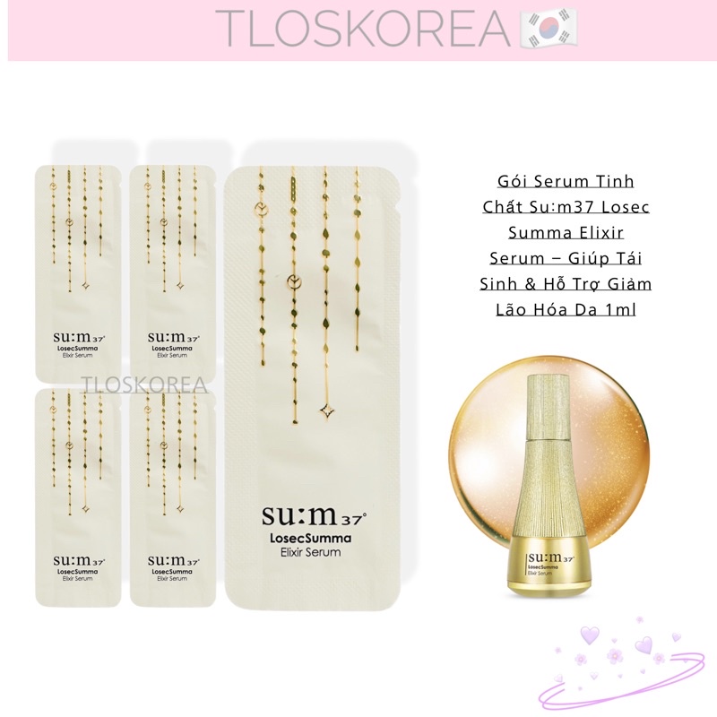 [Su:m37] Gói Tinh Chất Tái Sinh/Chống Lão Hóa Da Losec Summa Elixir Serum Gói sample 1ml