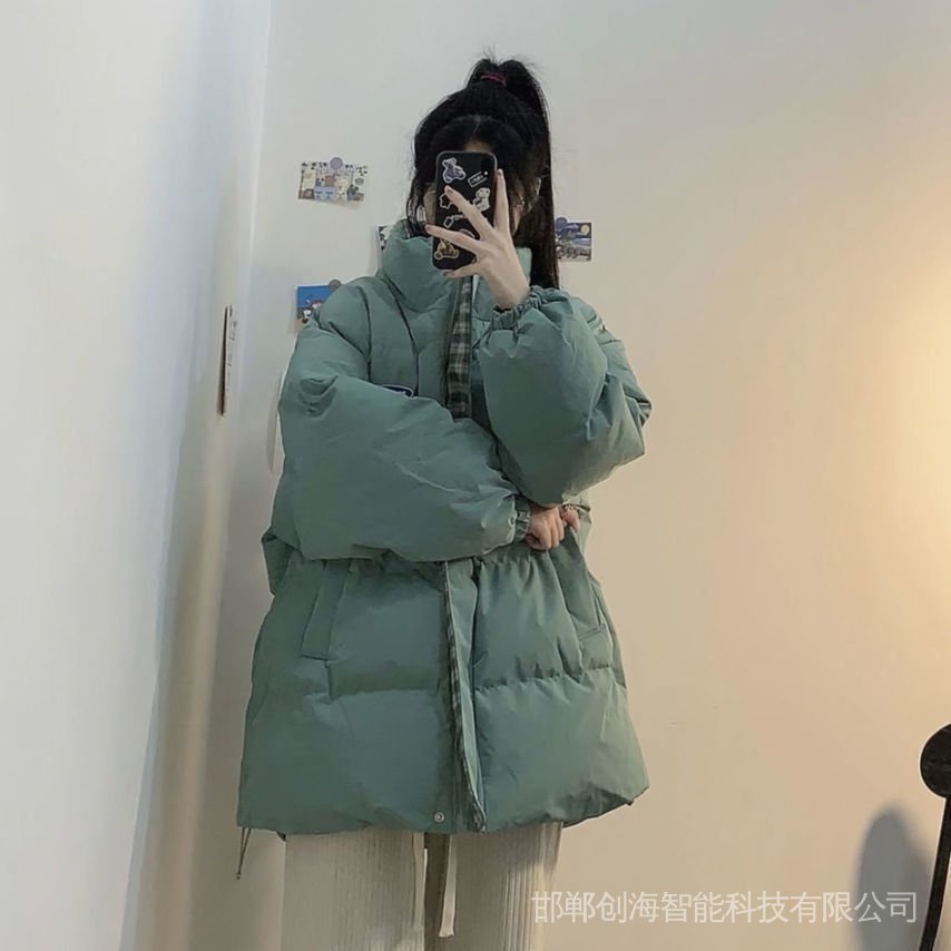 Áo Khoác Phao Unisex Cổ Kẻ Mùa Đông Dáng Rộng Màu Xanh Be Đen Phong Cách Hàn Quốc Thời Trang