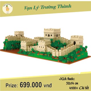 BỘ LẮP GHÉP BUILDING VẠN LÝ TRƯỜNG THÀNH - 4114 CHI TIẾT