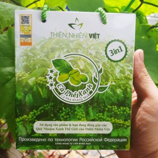 Cà phê xanh tem cào compo 10 hộp loại 10 gói