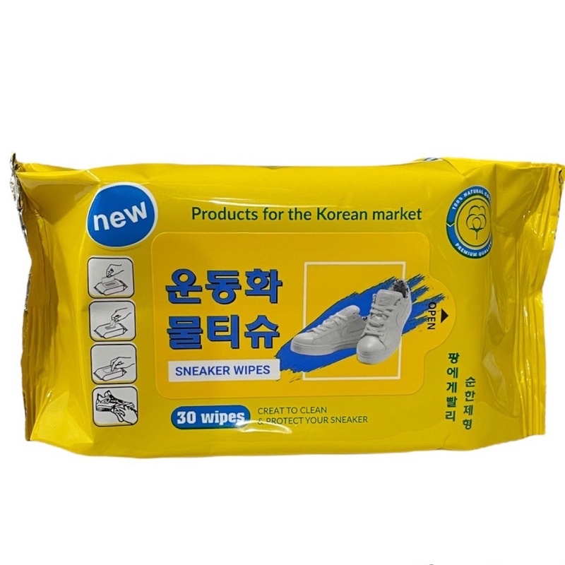 Mẫu Mới - Giấy Lau Giày SNEAKER Hàn Quốc 30 Tờ Siêu Sạch