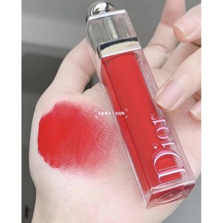 Son DIOR Addict Stellar Gloss 2020 - 864 Dior Fire