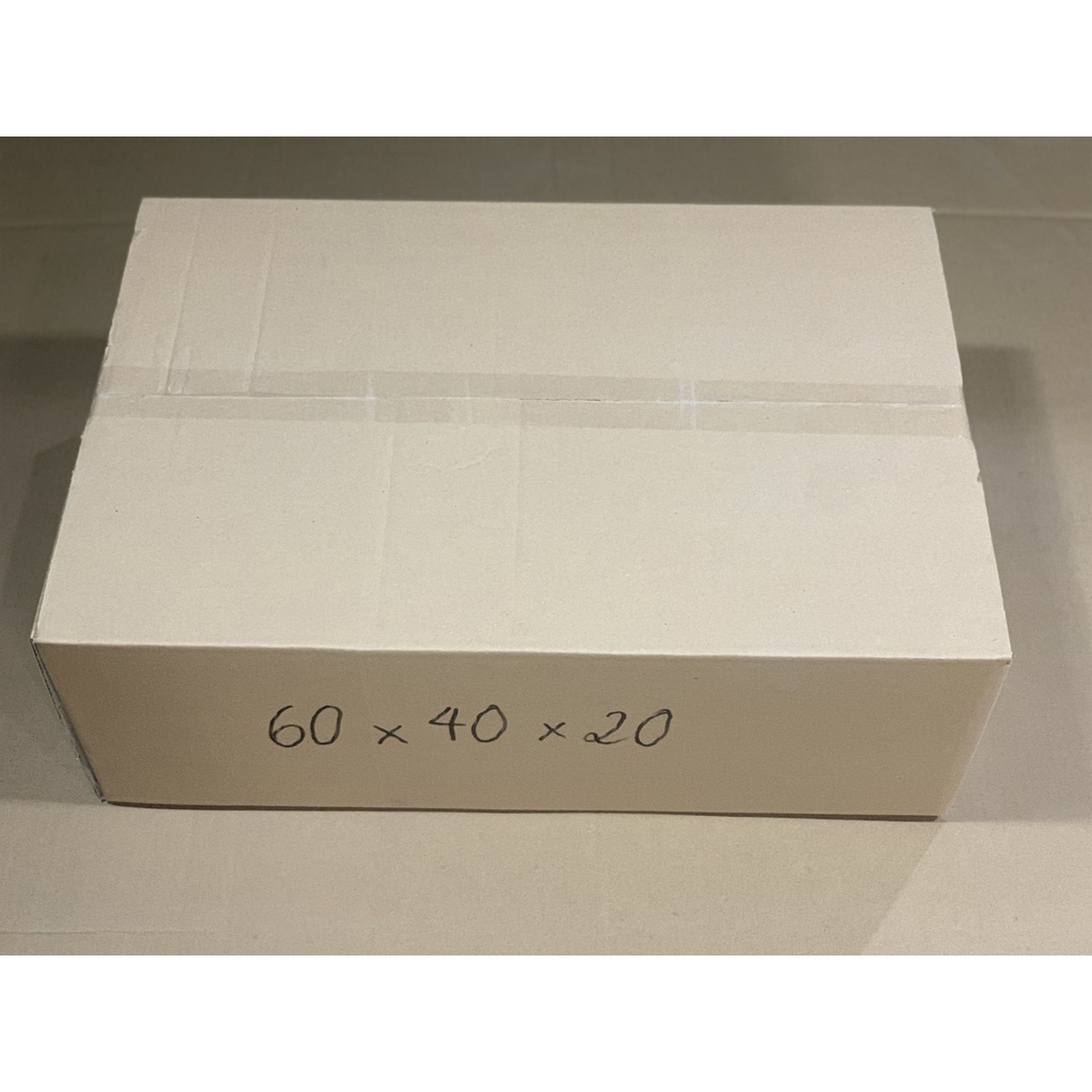 Thùng giấy chuyển nhà 60x40x20 HUPUNACARTON hộp carton gói hàng, đựng quần áo, để đồ trang điểm tiện lợi