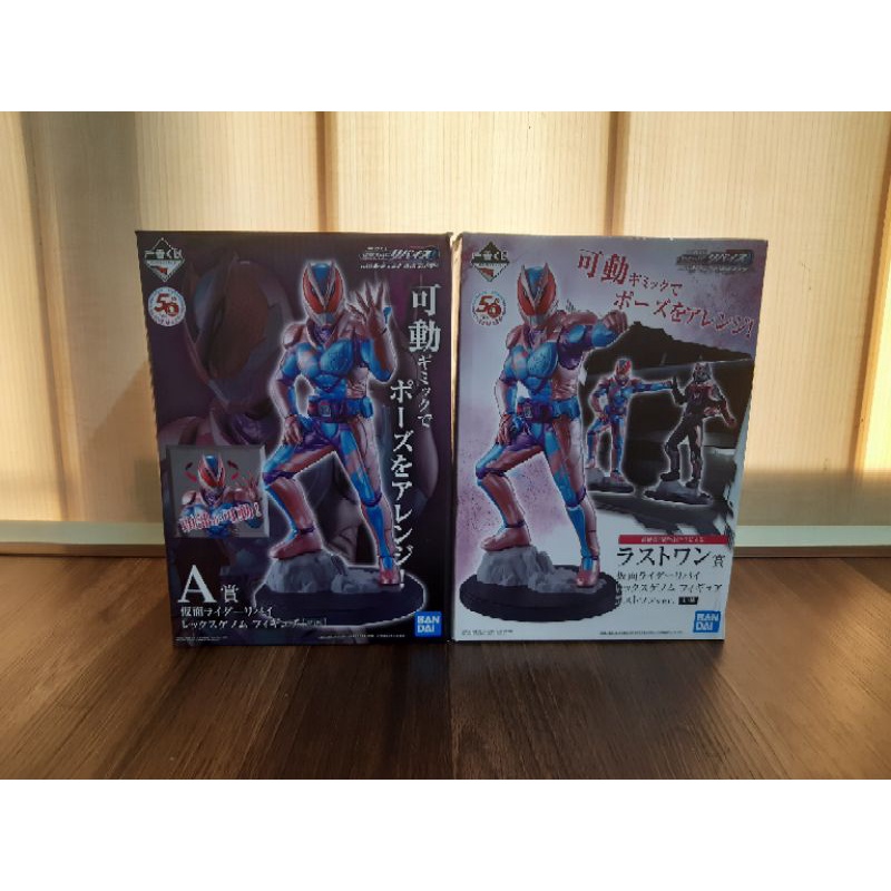 Mô hình Ichiban Kuji Kamen Rider Revi Rex Genome 50th Chính Hãng Bandai