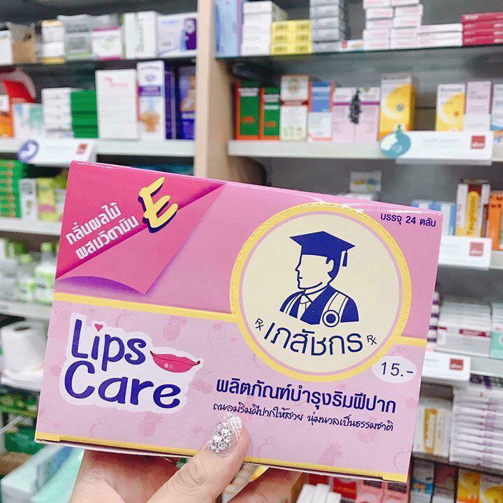 Son dưỡng môi Lip Care Thái Lan